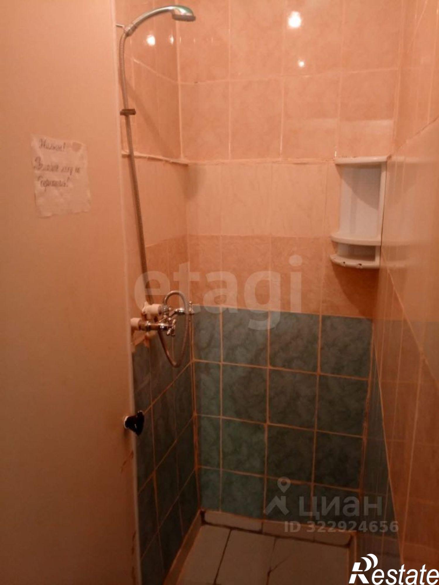 Сдать комнату за 10 000 рублей на ул Труда, 55