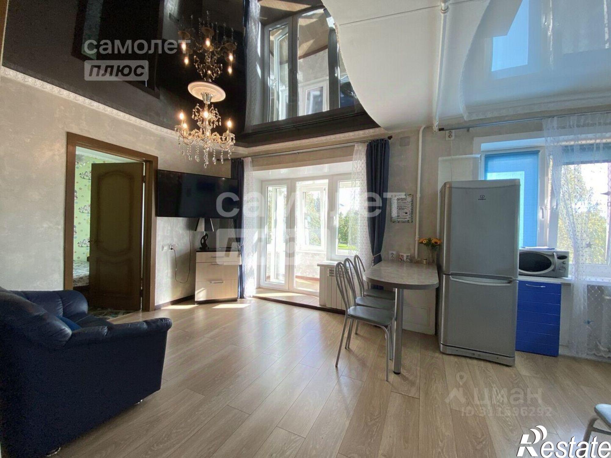 Купить квартиру за 6 900 000 рублей на улица Герцена, 10