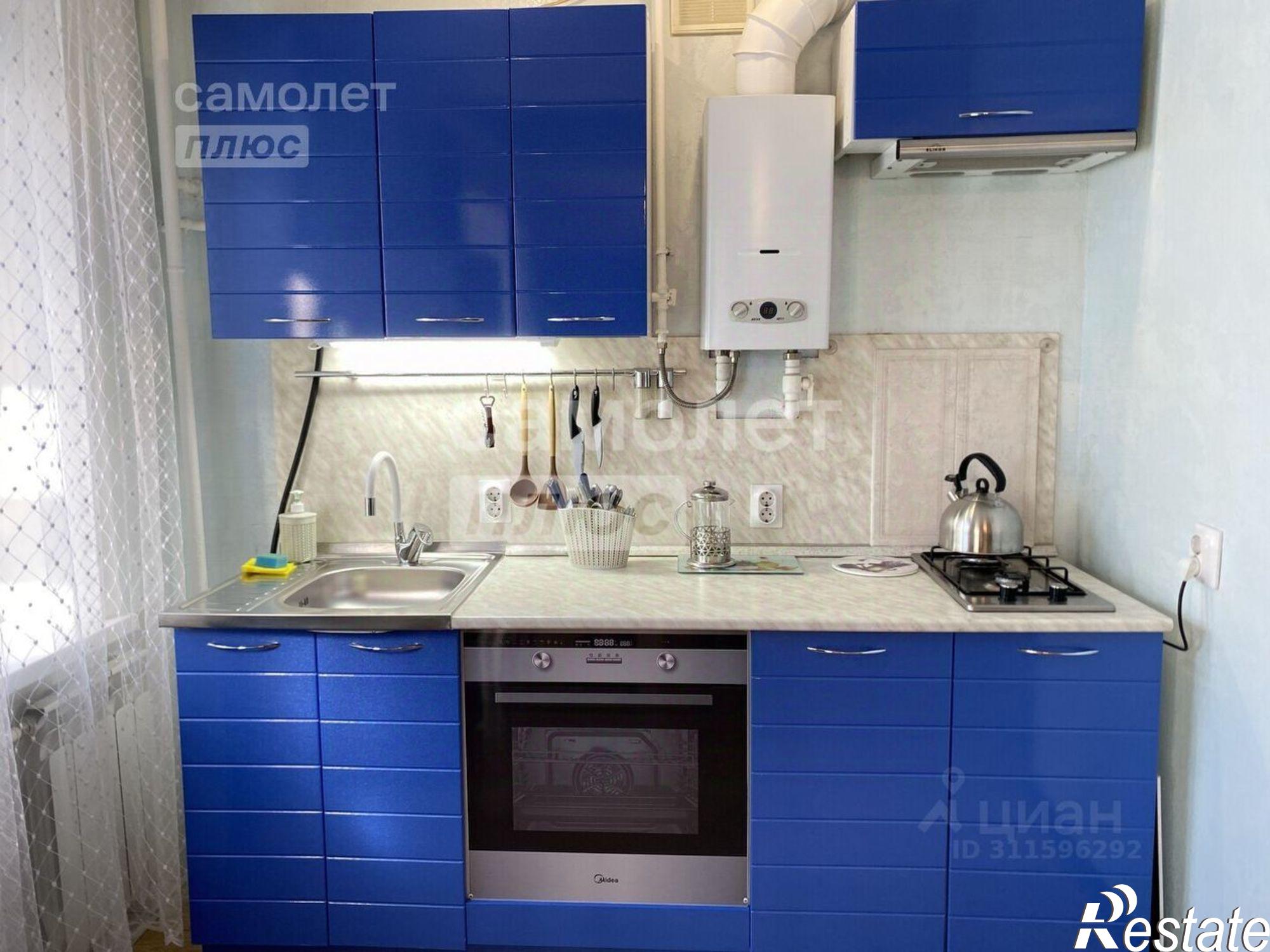 Купить квартиру за 6 900 000 рублей на улица Герцена, 10