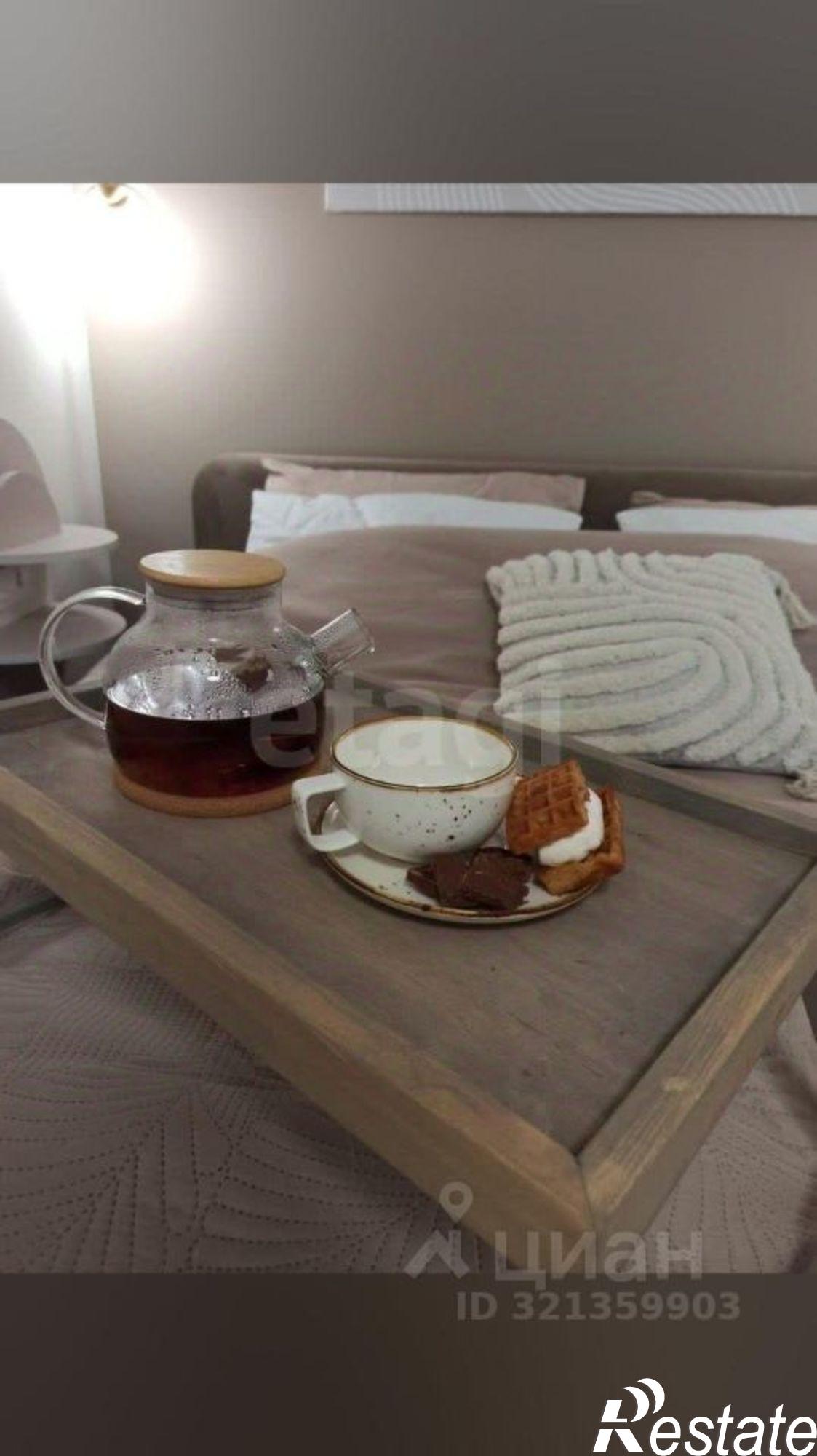 Купить квартиру за 4 570 000 рублей на ул Мирная, 11