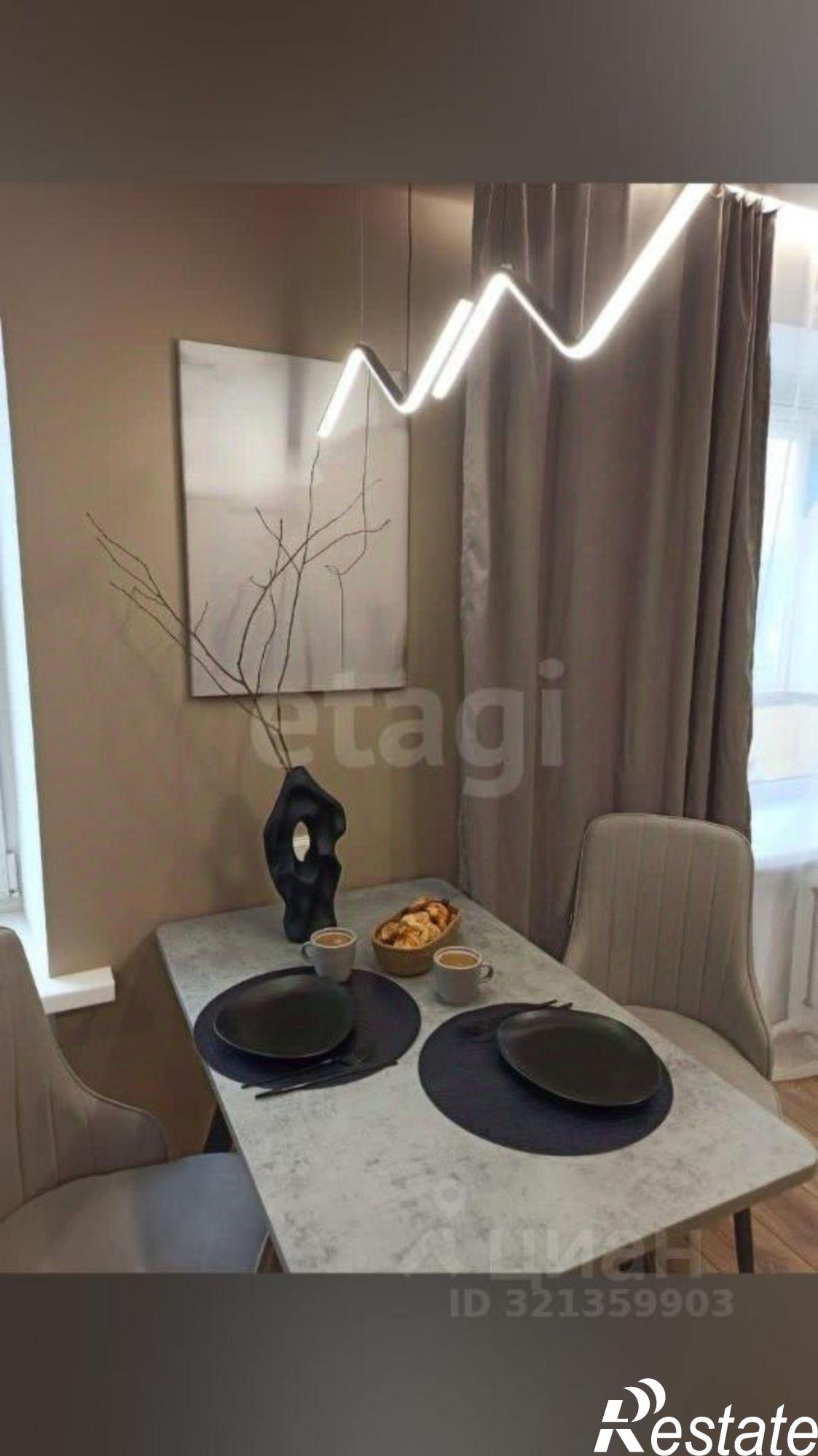 Купить квартиру за 4 570 000 рублей на ул Мирная, 11