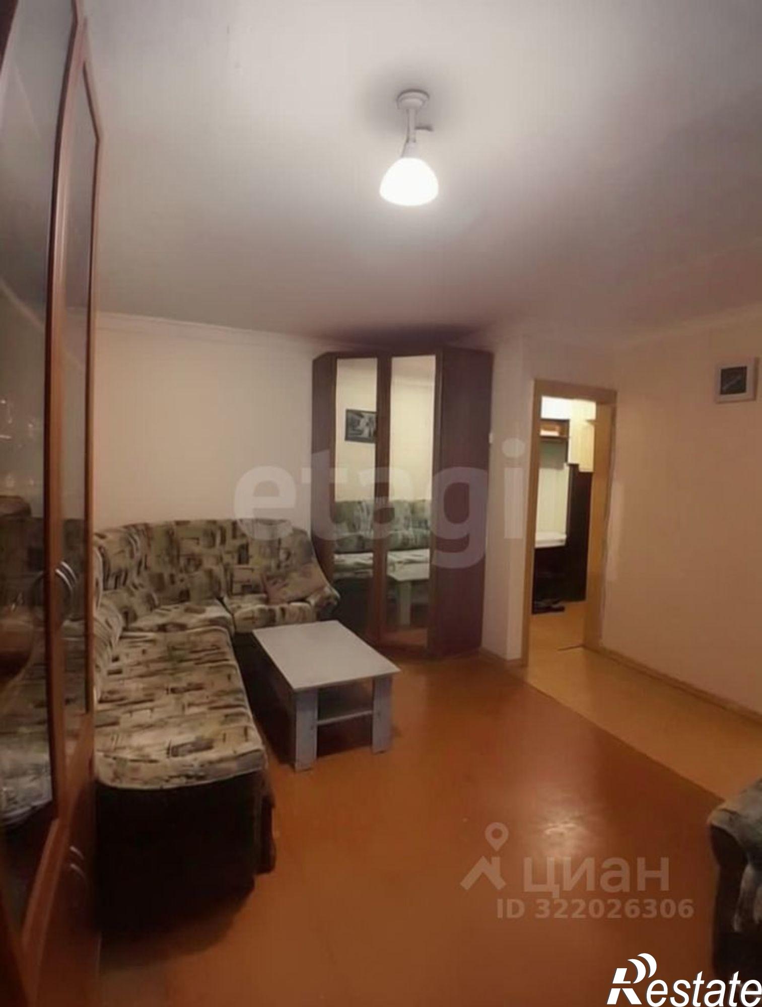 Купить квартиру за 3 450 000 рублей на ул Максима Горького, 41