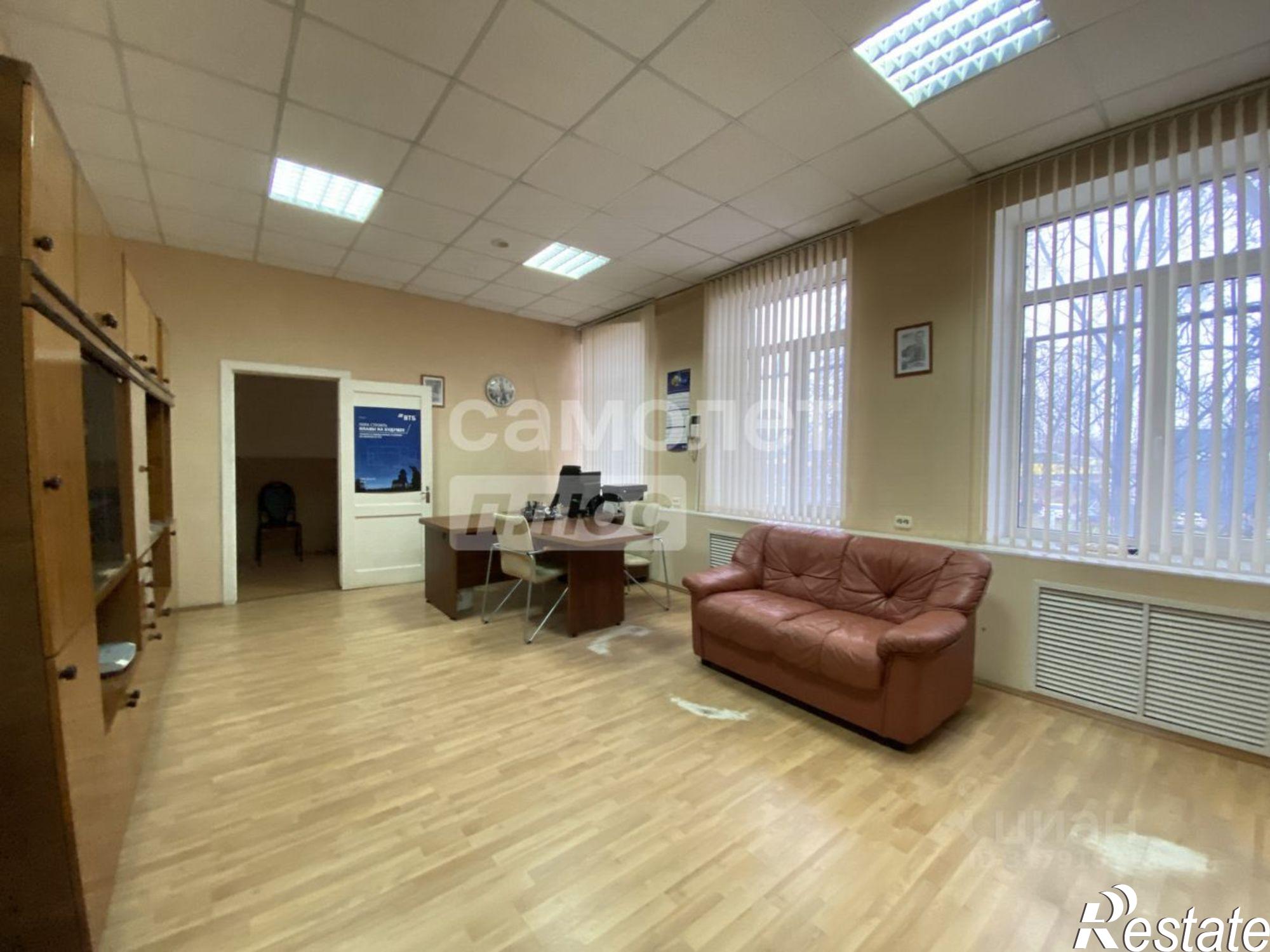 Купить помещение свободного назначения за 8 400 230 рублей на улица Леона Поземского, 110