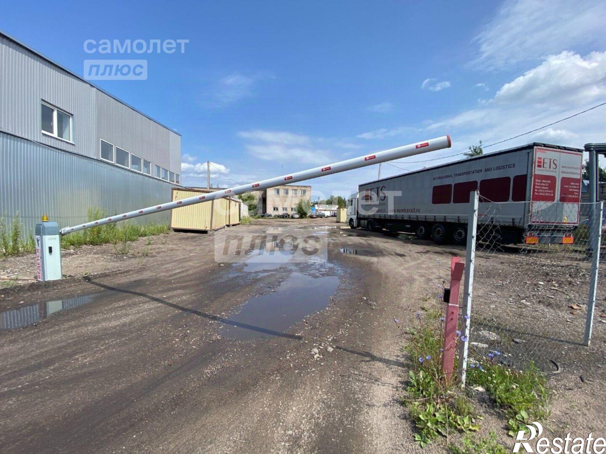 Купить помещение свободного назначения за 800 576 рублей на ул Новгородская, 15