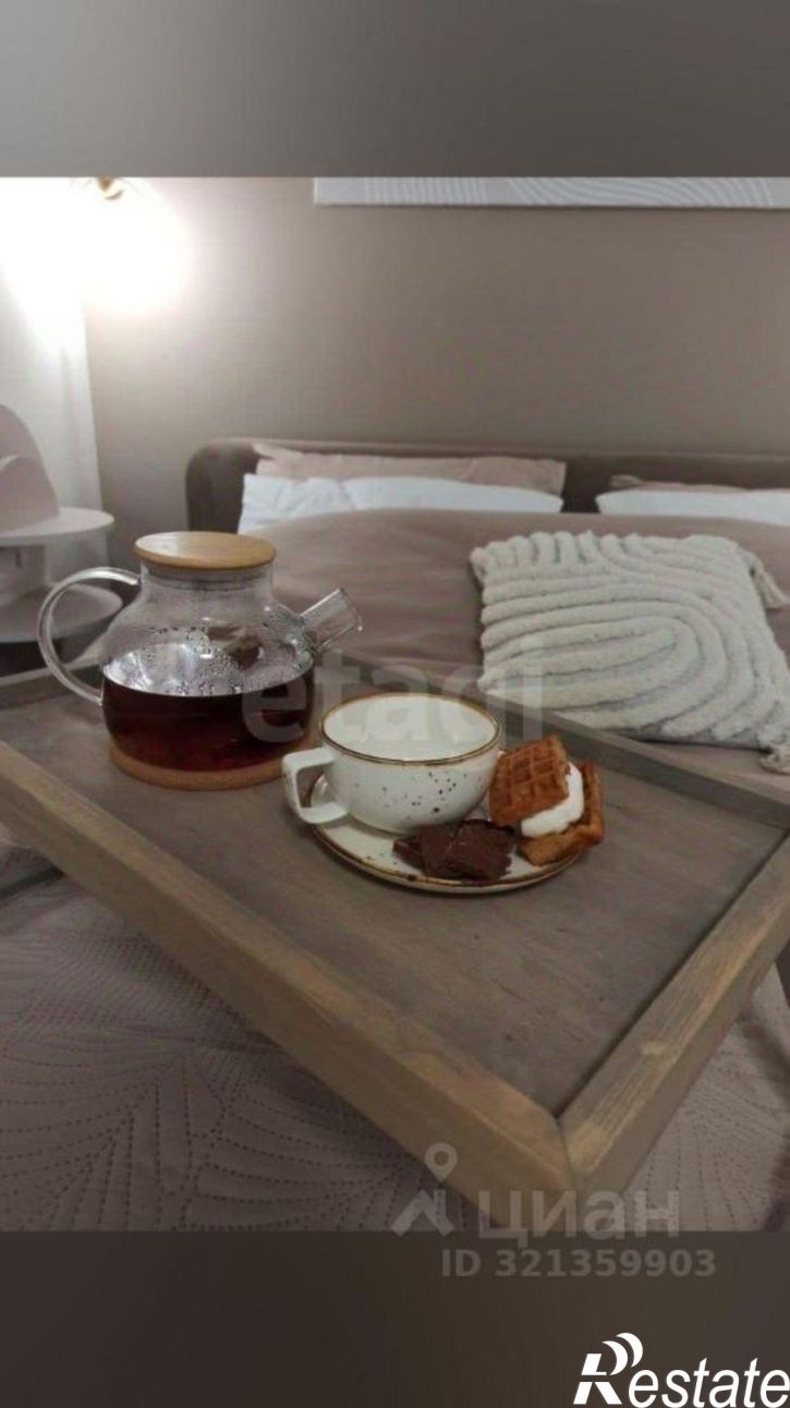 2-комн квартира ул Мирная, 11,  д. 11