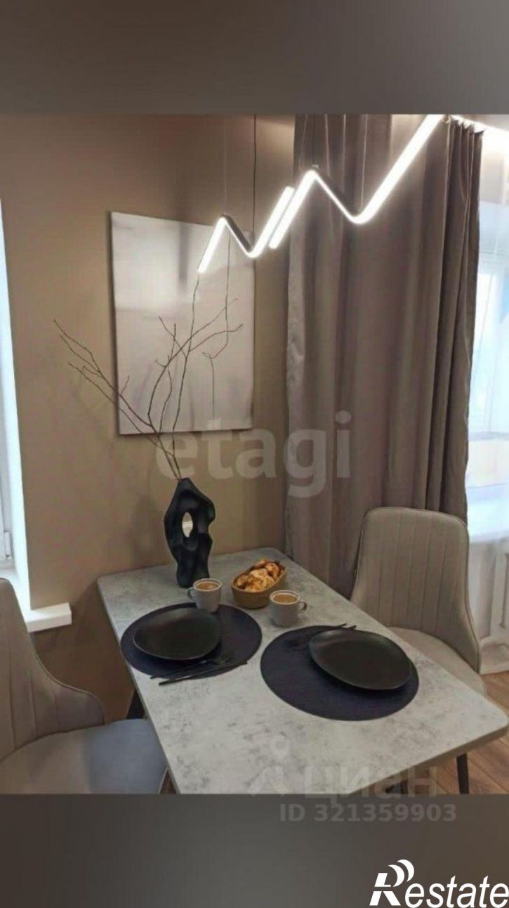 2-комн квартира ул Мирная, 11,  д. 11