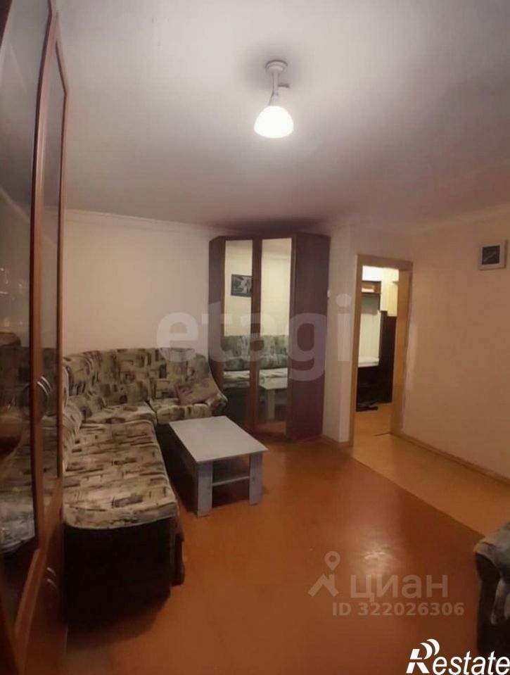 2-комн квартира ул Максима Горького, 41,  д. 41