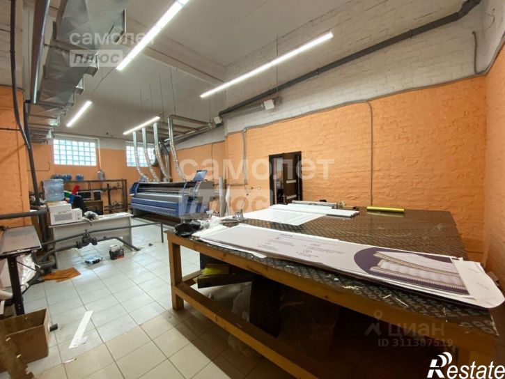 Помещение свободного назначения ул Новгородская, 15,  д. 15