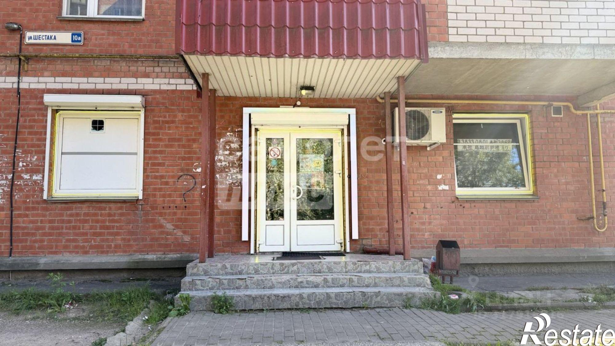 Купить помещение свободного назначения за 12 400 100 рублей на ул Шестака, 10А