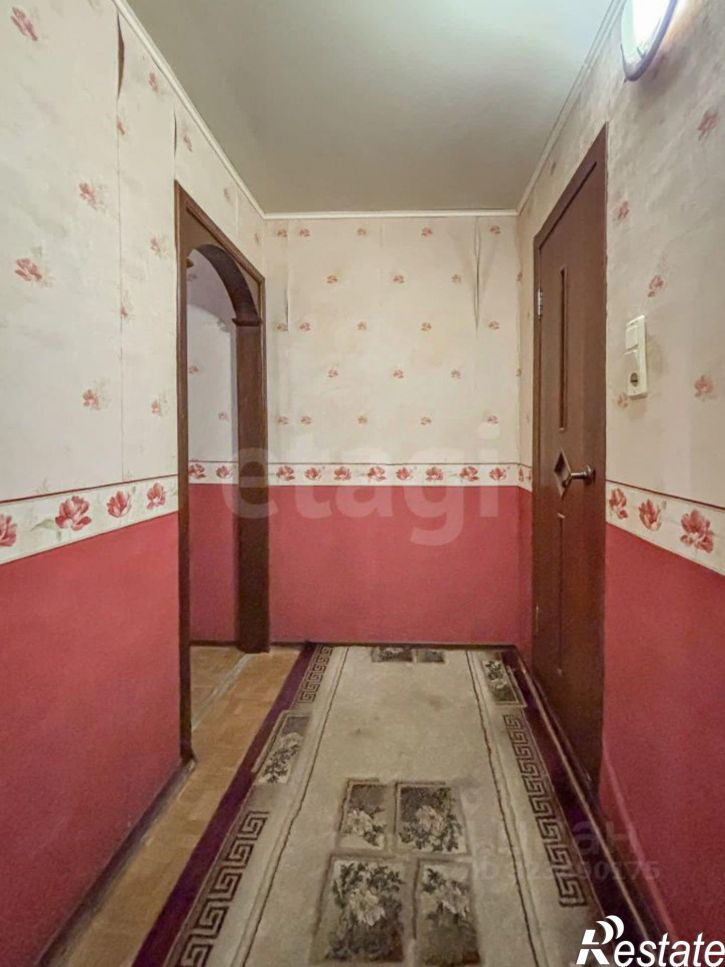 3-комн квартира Коммунальная улица, 81,  д. 81