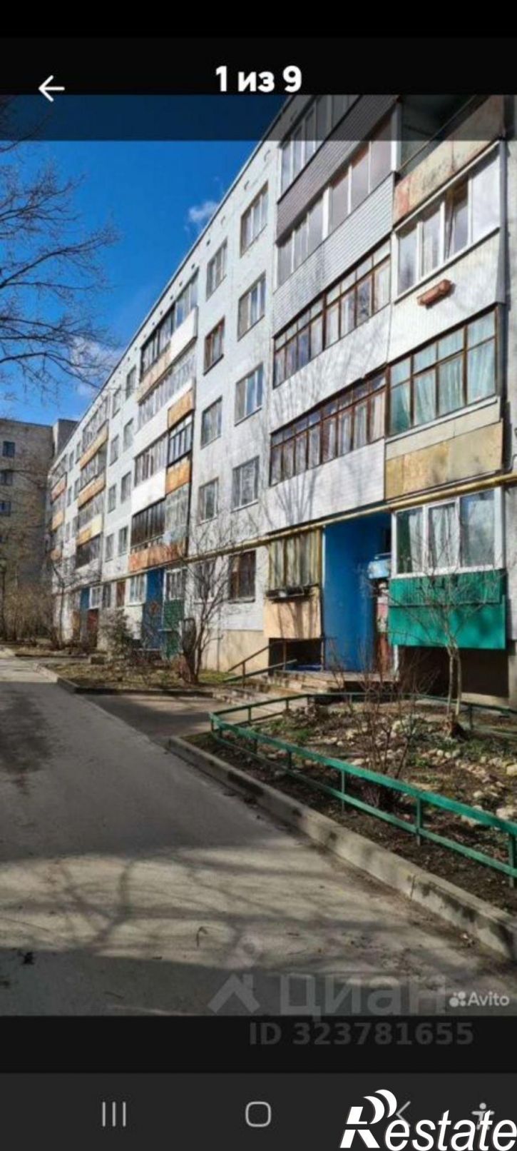 1-комн квартира ул Красноармейская, 14,  д. 14