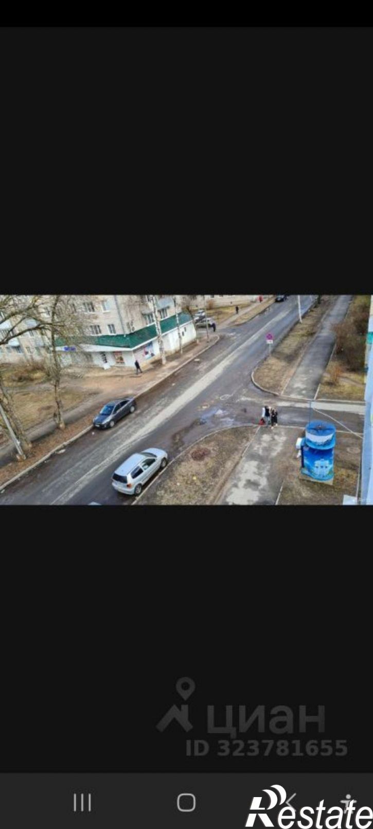 1-комн квартира ул Красноармейская, 14,  д. 14