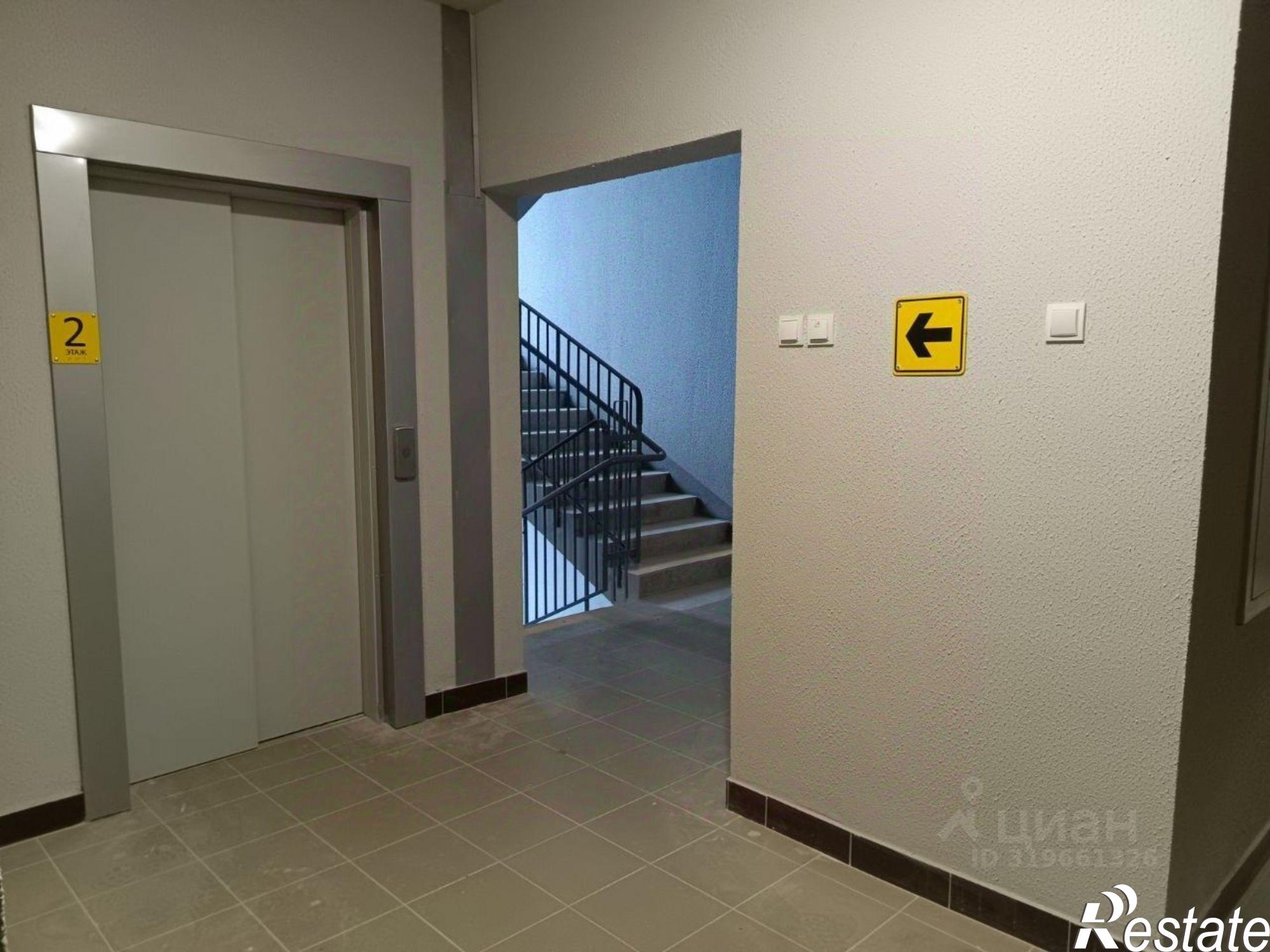 Купить квартиру за 3 511 200 рублей на ул Алексея Алехина, 6