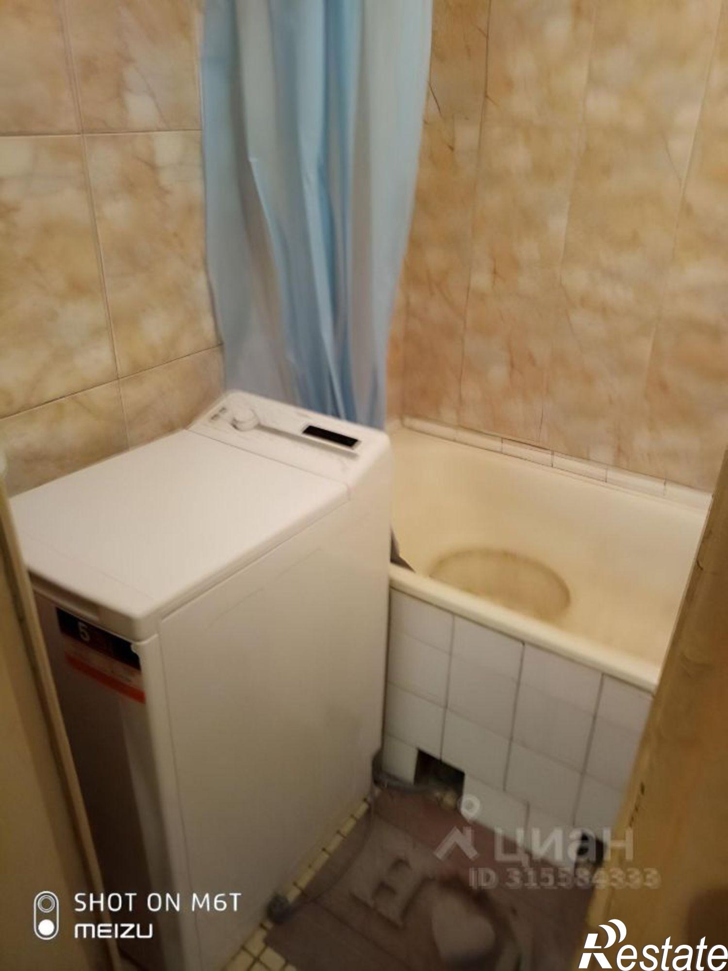 Сдать квартиру за 13 409 рублей на ул Стахановская, 8