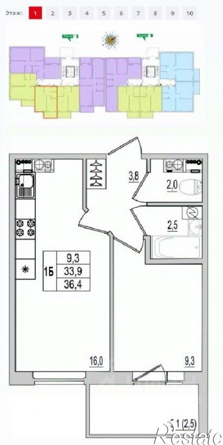 1-комн квартира в новом доме ул Крестки, 17,  д. 17