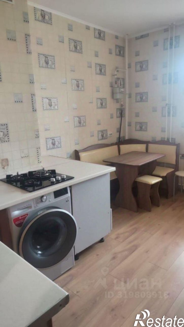 1-комн квартира ул Юбилейная, 32,  д. 32