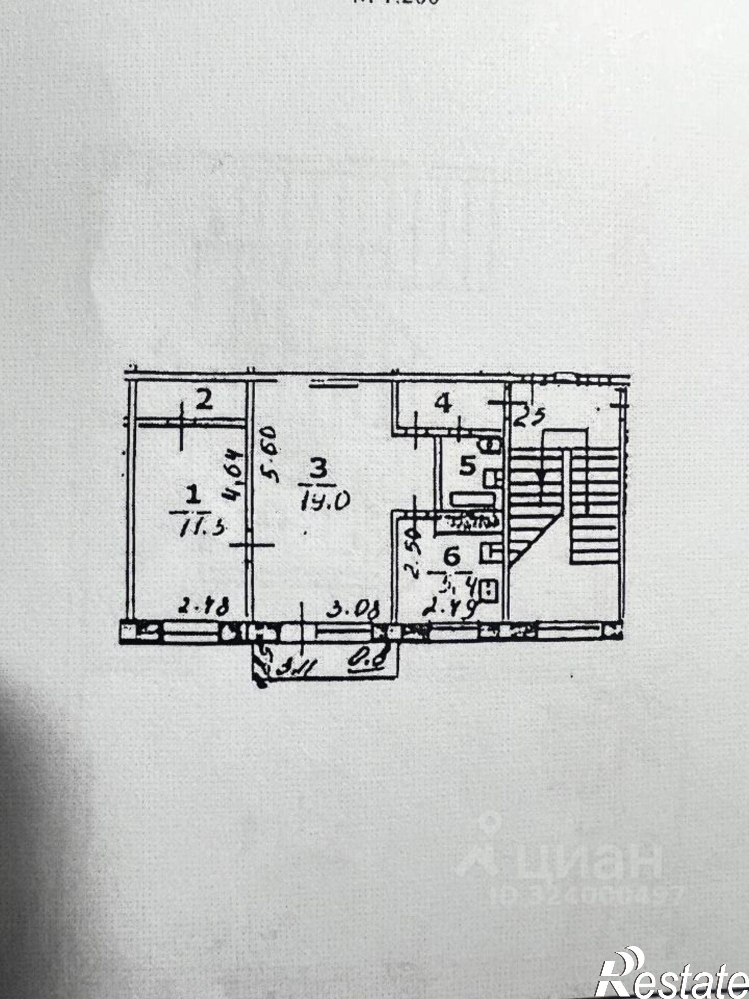 Купить квартиру за 3 400 000 рублей на ул Текстильная, 16