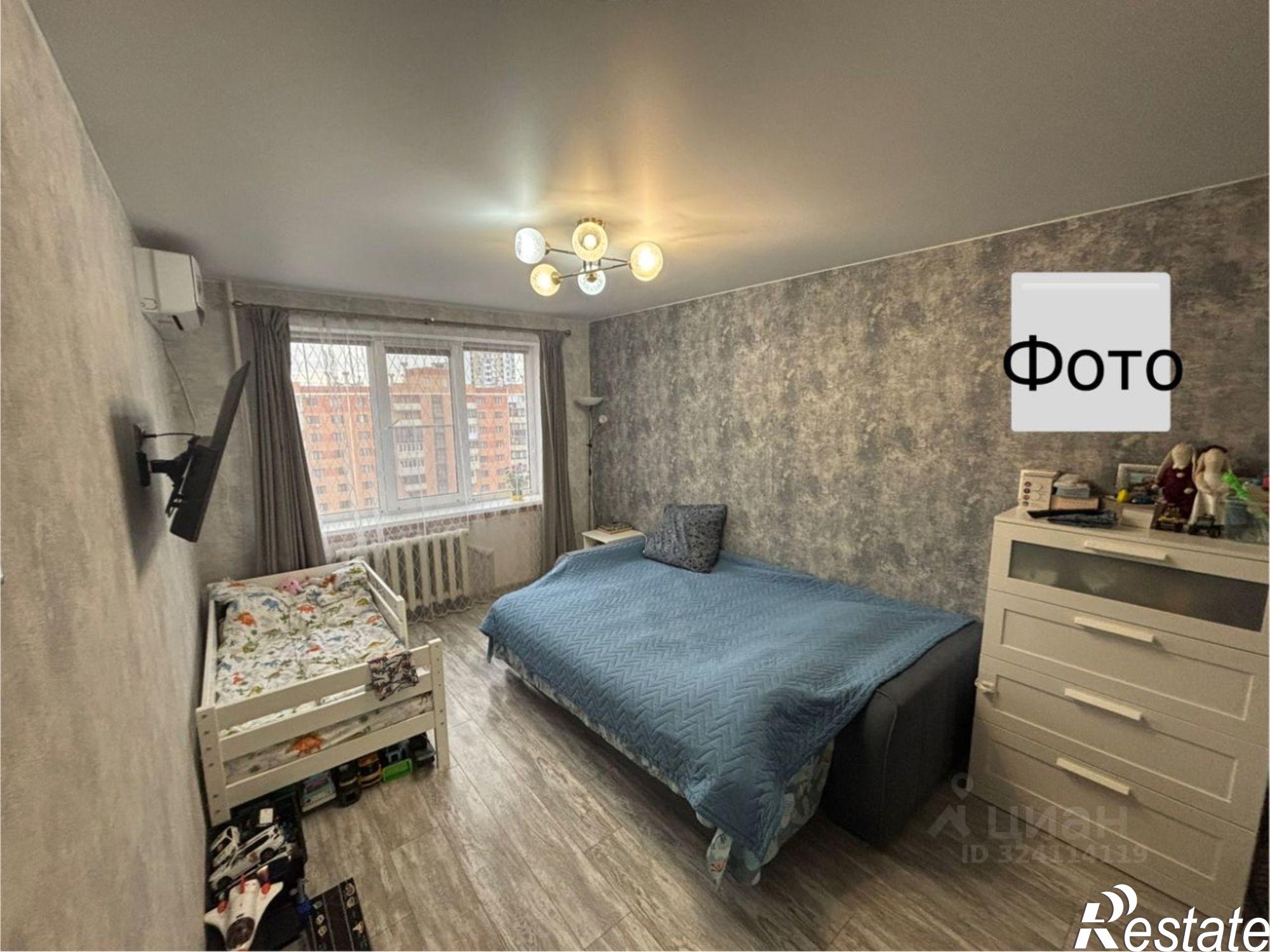 Купить квартиру за 3 600 000 рублей на Коммунальная улица, 72