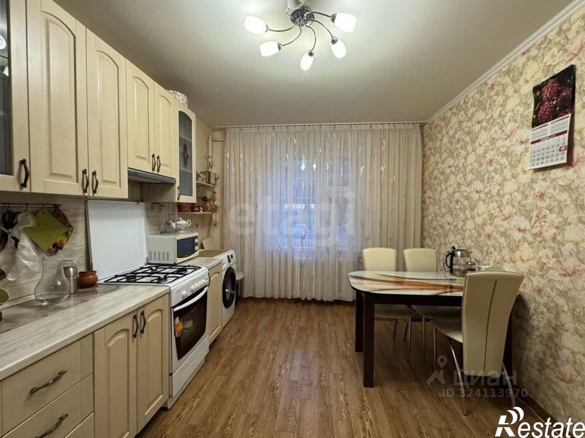 Купить квартиру за 5 990 000 рублей на ул Коммунальная, 15