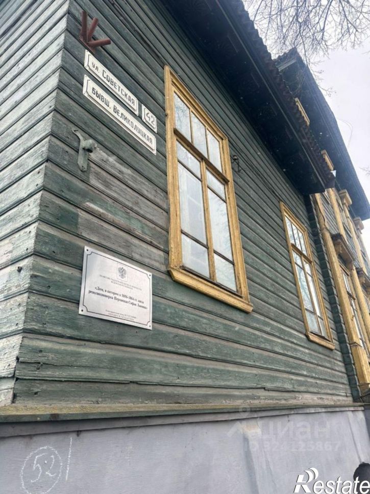 2-комн квартира Советская улица, 42,  д. 42