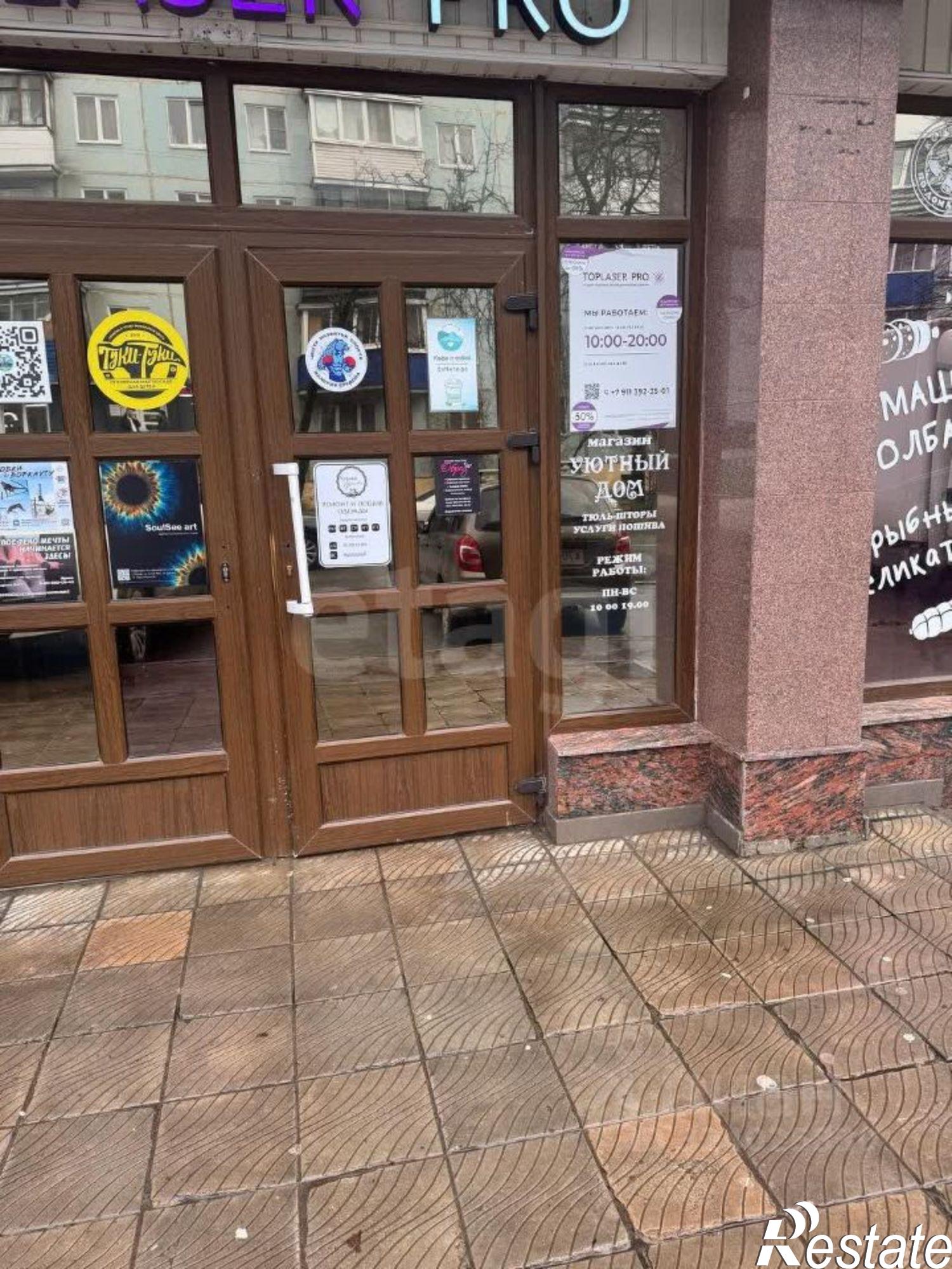 Сдать складское помещение за 90 004 рублей на улица Киселёва, 16