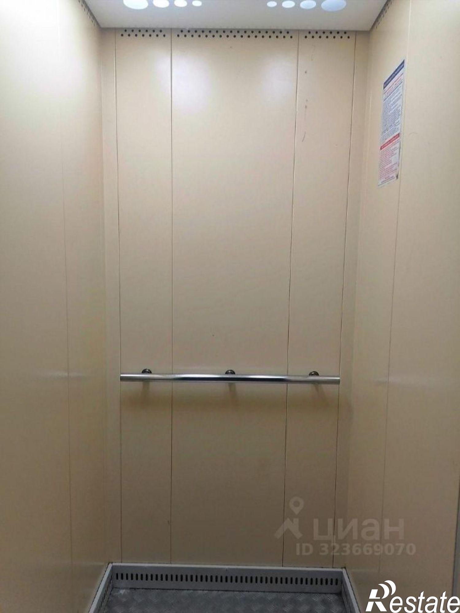 Купить квартиру за 4 100 000 рублей на ул Западная, 4