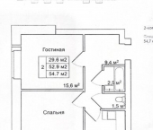 2-комн, 55кв м, этаж 7/9 пер Белинского, 2