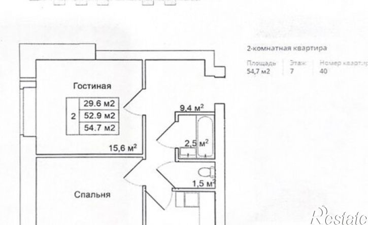 2-комн квартира пер Белинского, 2,  д. 2