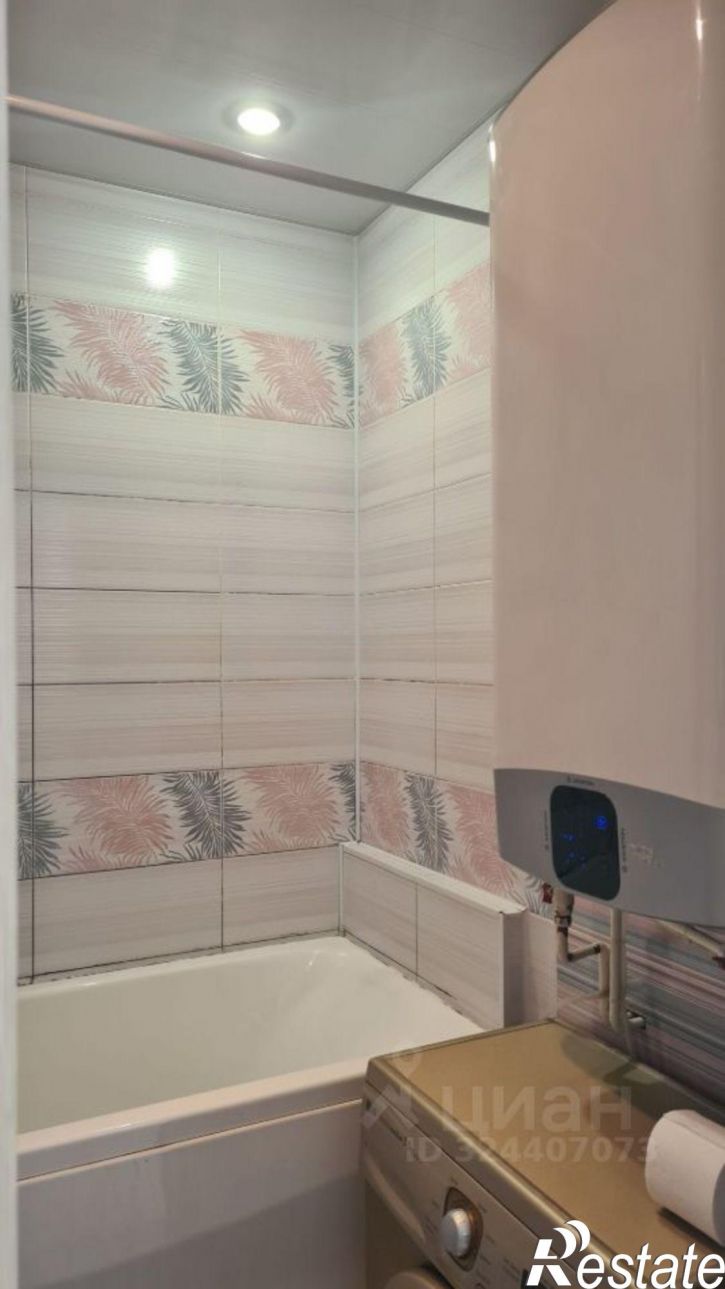 1-комн квартира ул Профсоюзная, 1,  д. 1