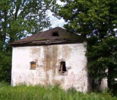 ОСЗ 215 кв м улица Некрасова, 10А