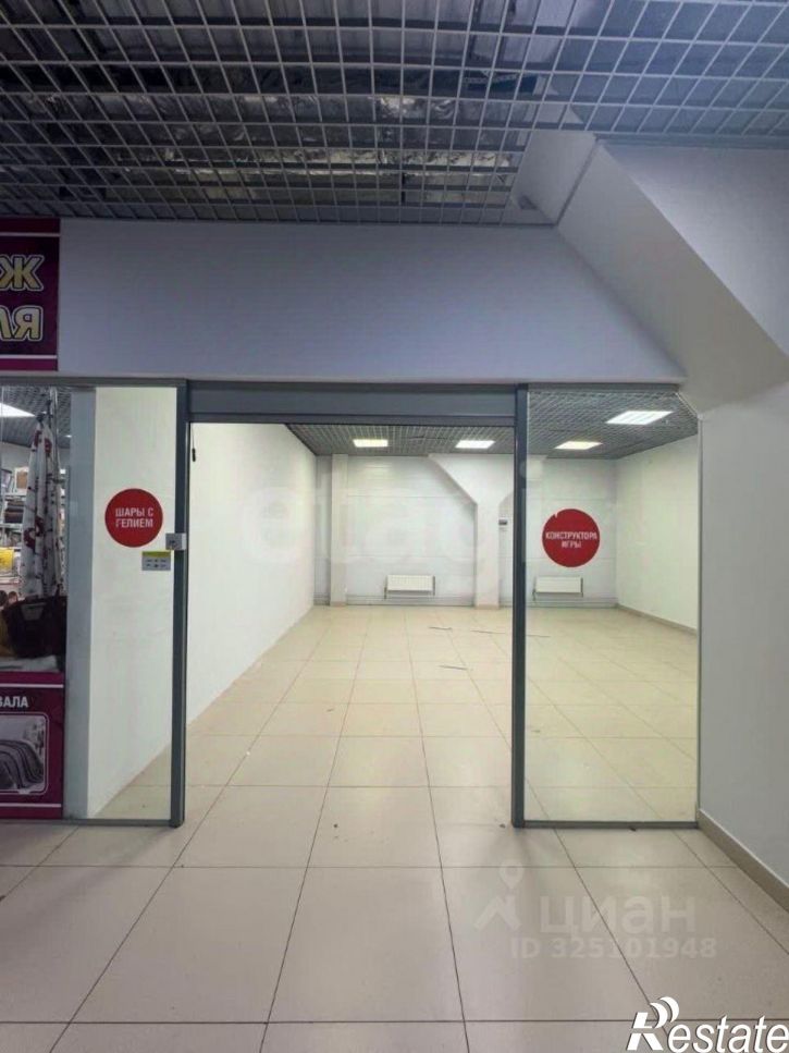 Торговое помещение ул Яна Фабрициуса, 3В,  д. 3В