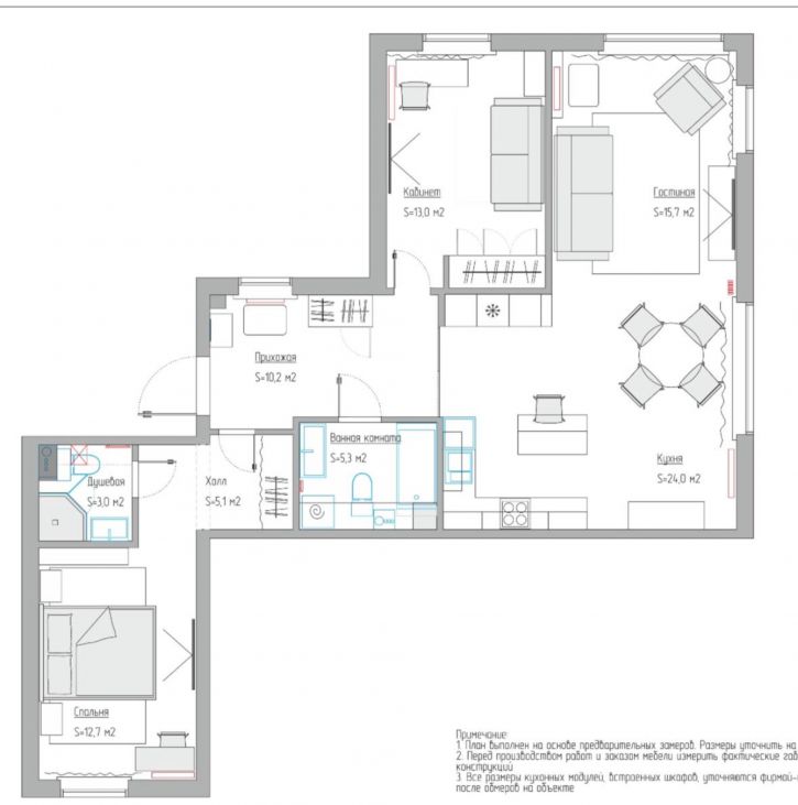 3-комн квартира Советская улица, д.29Г
