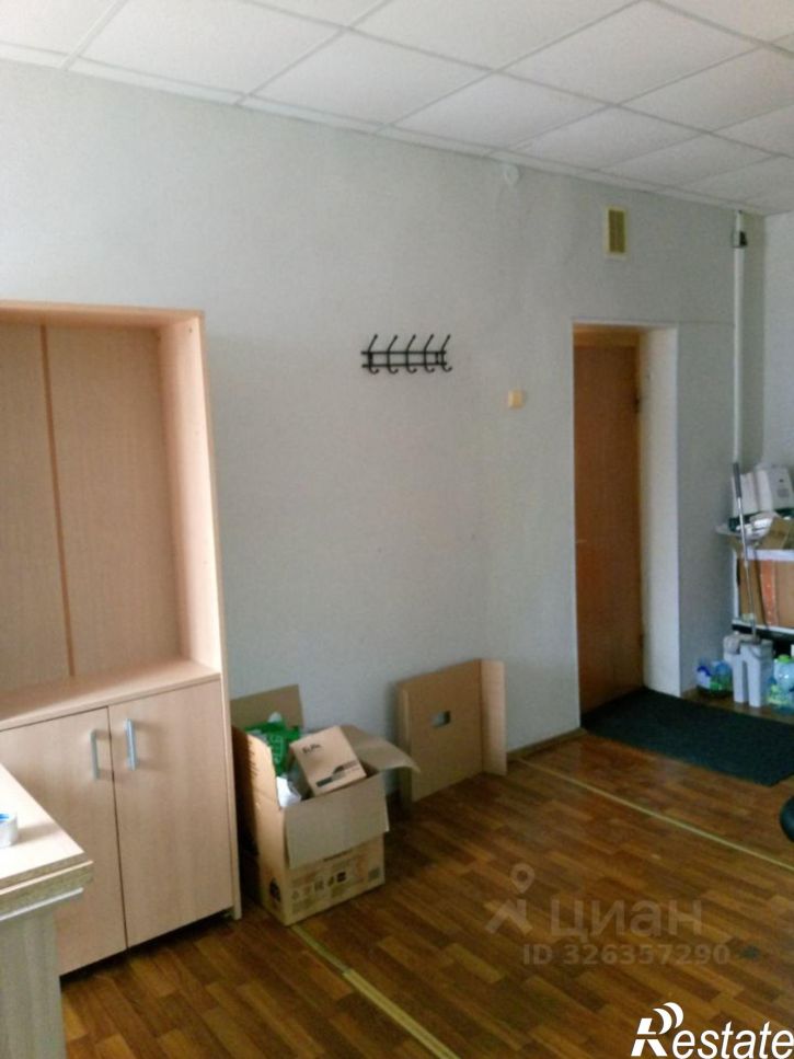 Офис ул Советская, 15А,  д. 15А