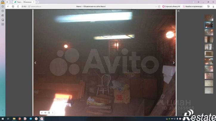 Гараж/парковка Печорская улица, 2А,  д. 2А