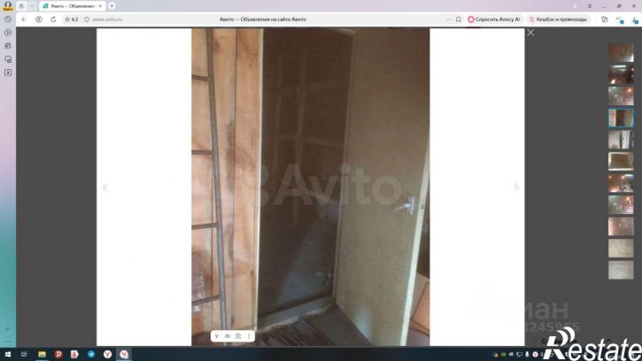 Гараж/парковка Печорская улица, 2А,  д. 2А