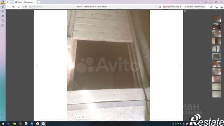 Гараж/парковка Печорская улица, 2А,  д. 2А