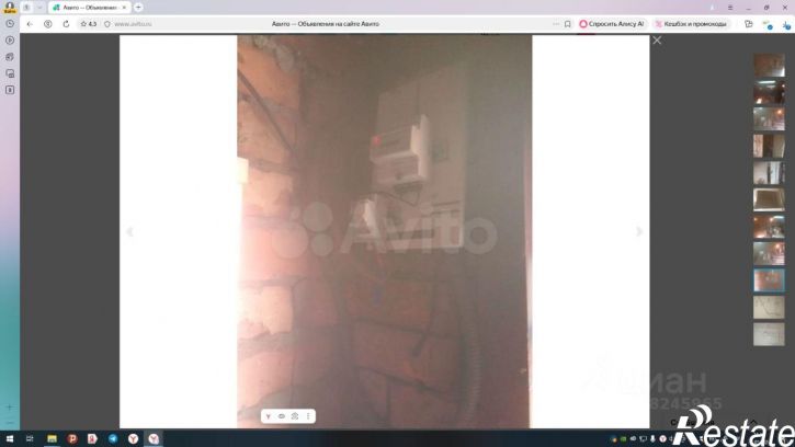 Гараж/парковка Печорская улица, 2А,  д. 2А