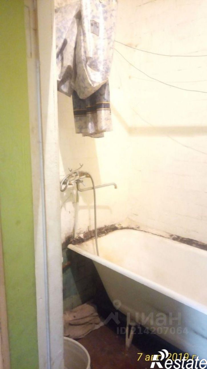 Комната ул Труда, 17,  д. 17