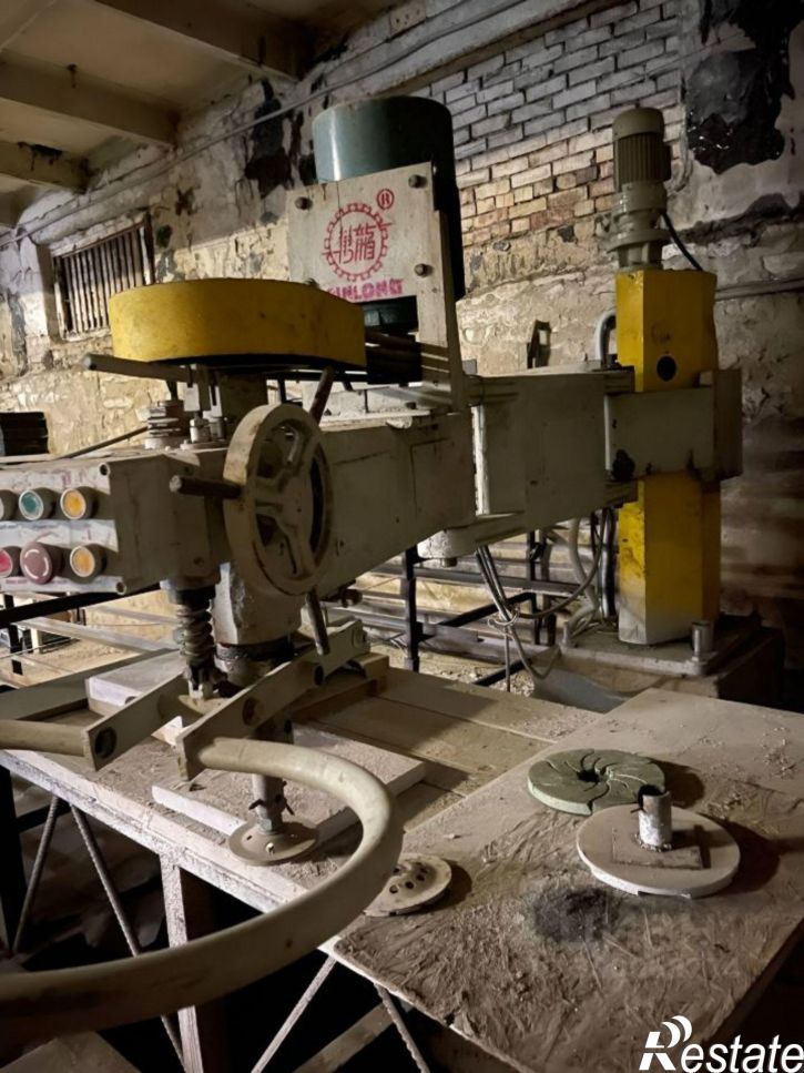 Производственное помещение улица Яна Райниса, 53,  д. 53