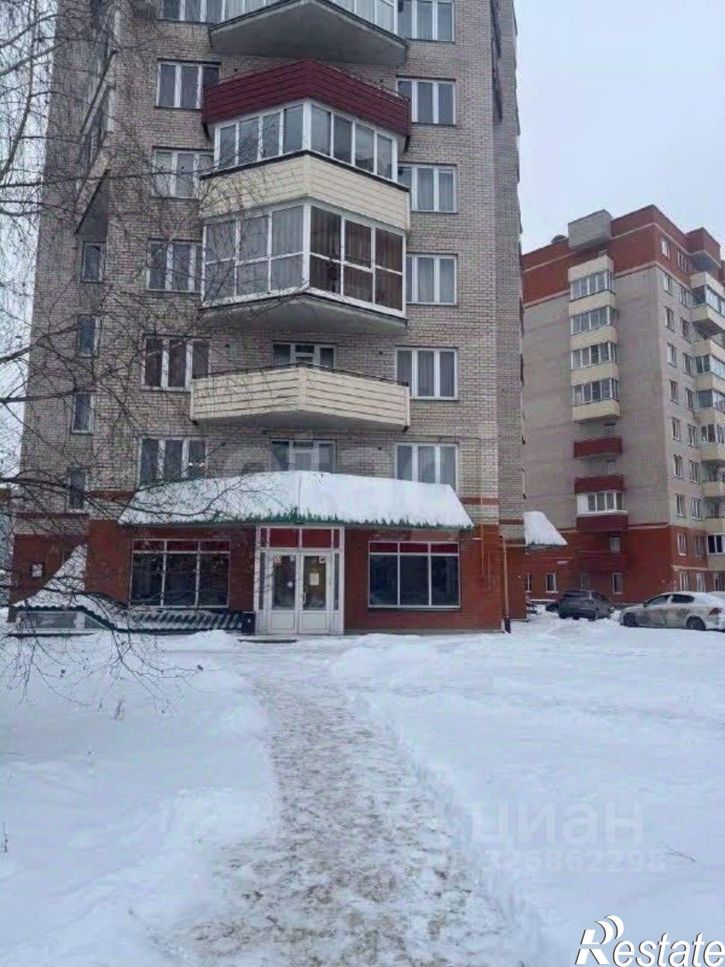 Торговое помещение ул Кузбасской Дивизии, 28Б,  д. 28Б