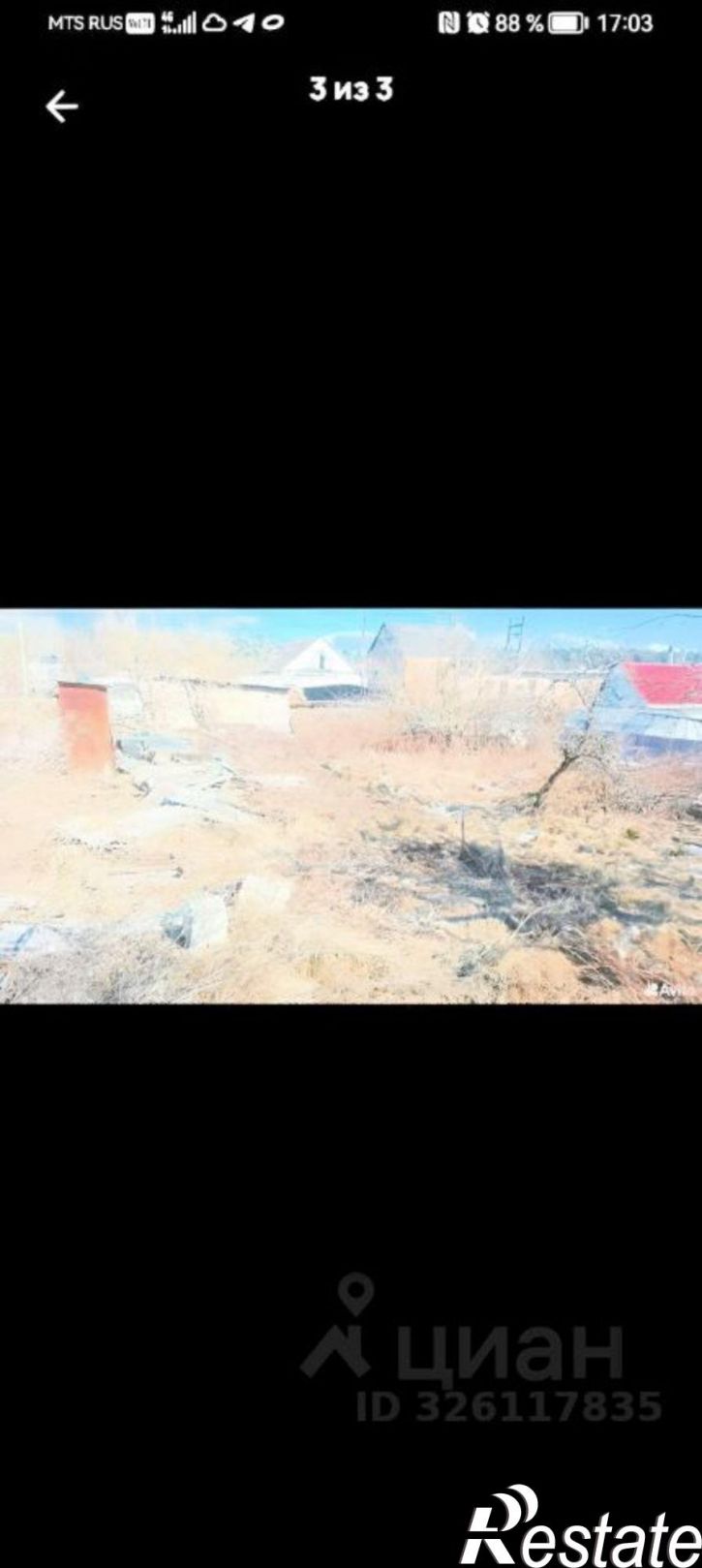 Земельный участок улица Советской Армии, 86,  д. 86