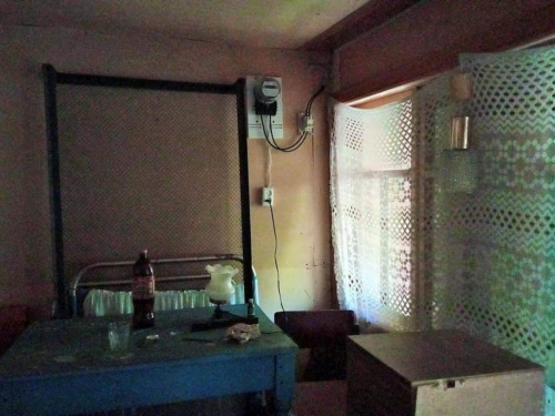 Продажа дома садоводческое некоммерческое товарищество Ветеран