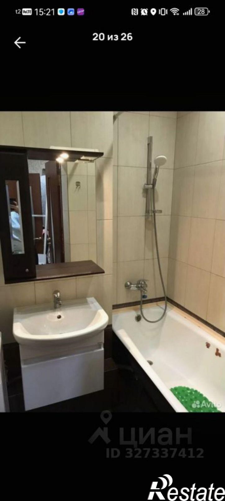 1-комн квартира ул Юбилейная, 32,  д. 32