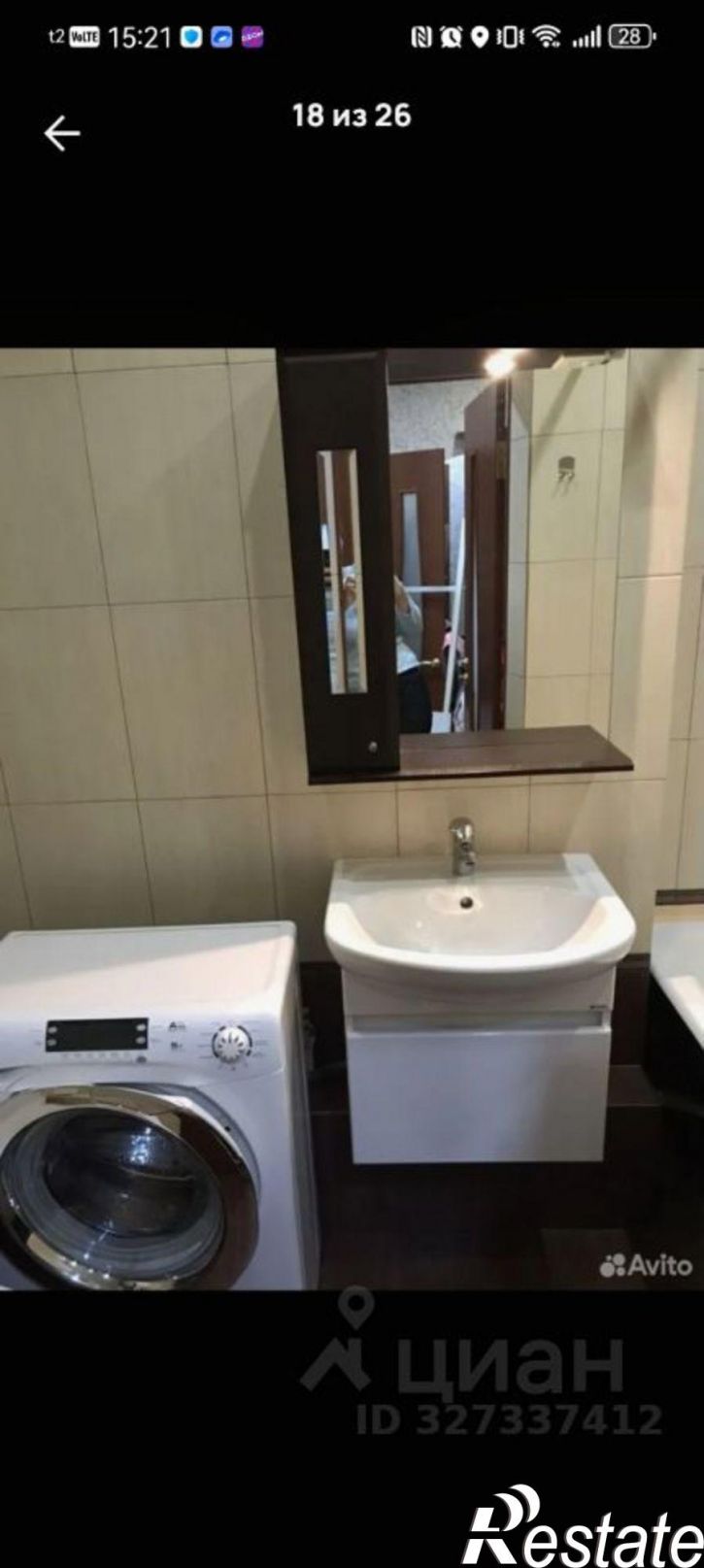 1-комн квартира ул Юбилейная, 32,  д. 32