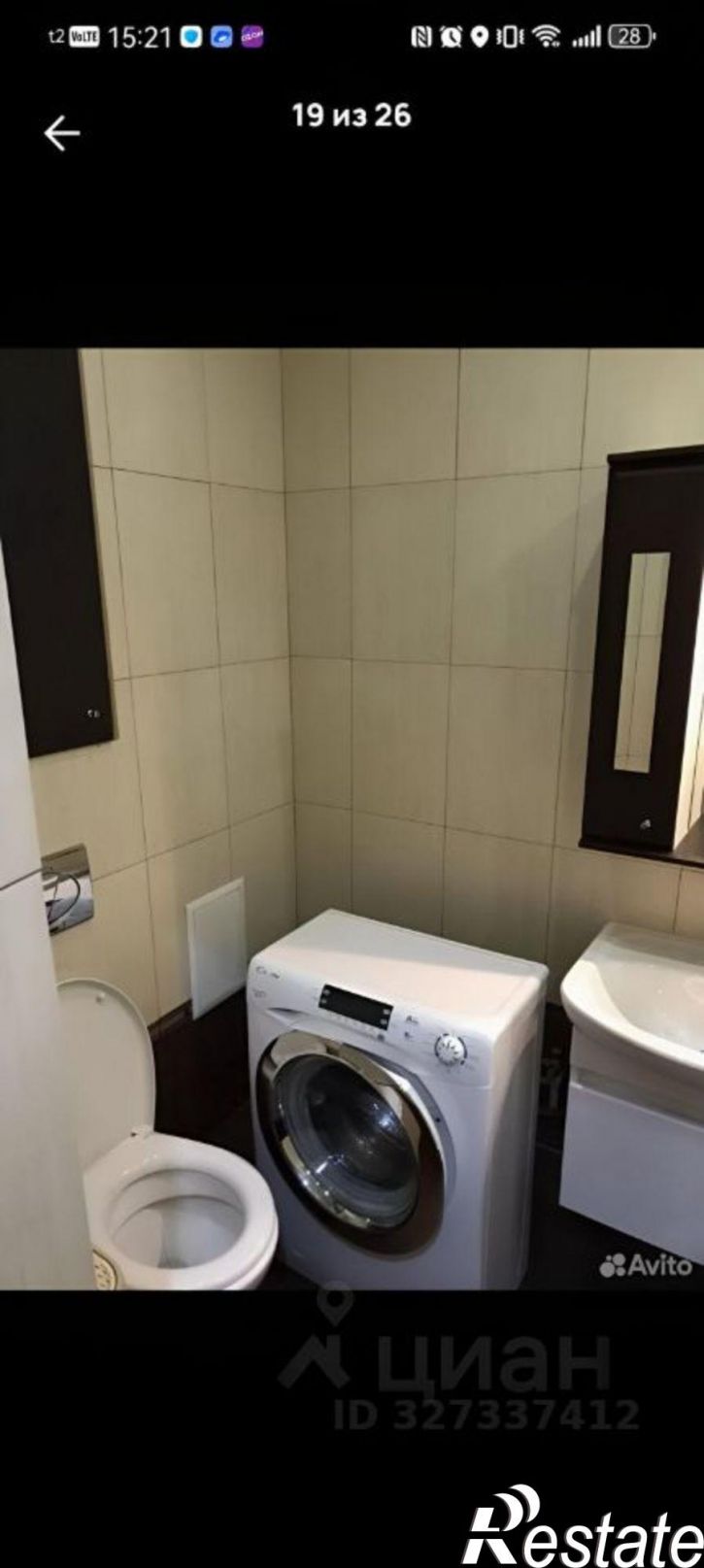 1-комн квартира ул Юбилейная, 32,  д. 32