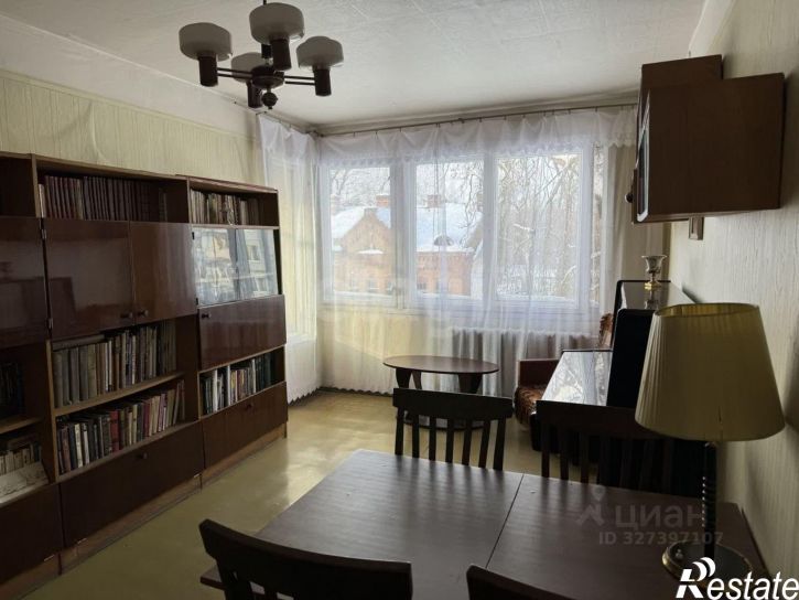 3-комн квартира ул Мирная, 4А,  д. 4А