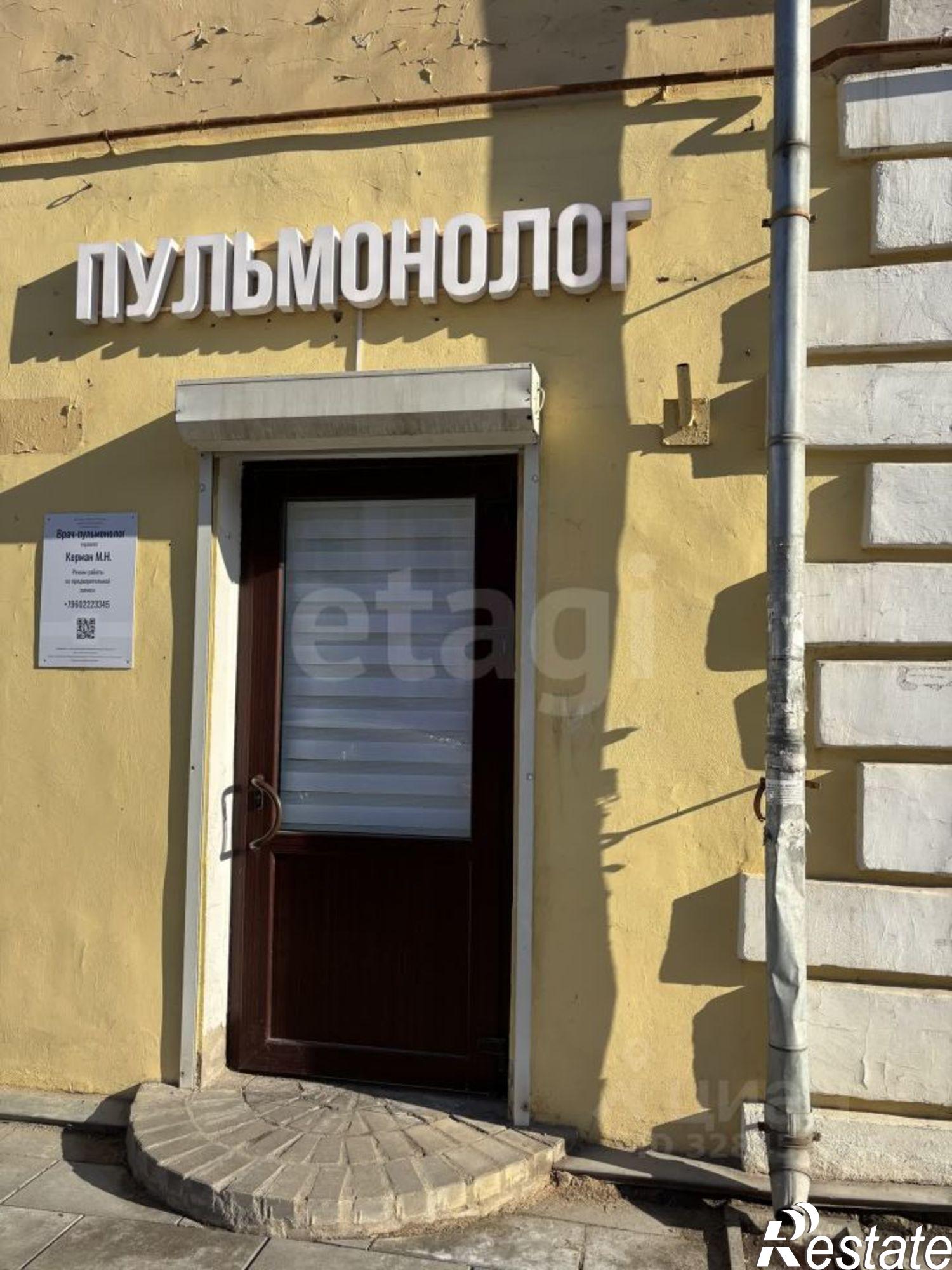 Сдать офис, помещение под офис за 158 530 рублей на ул Некрасова, 15А