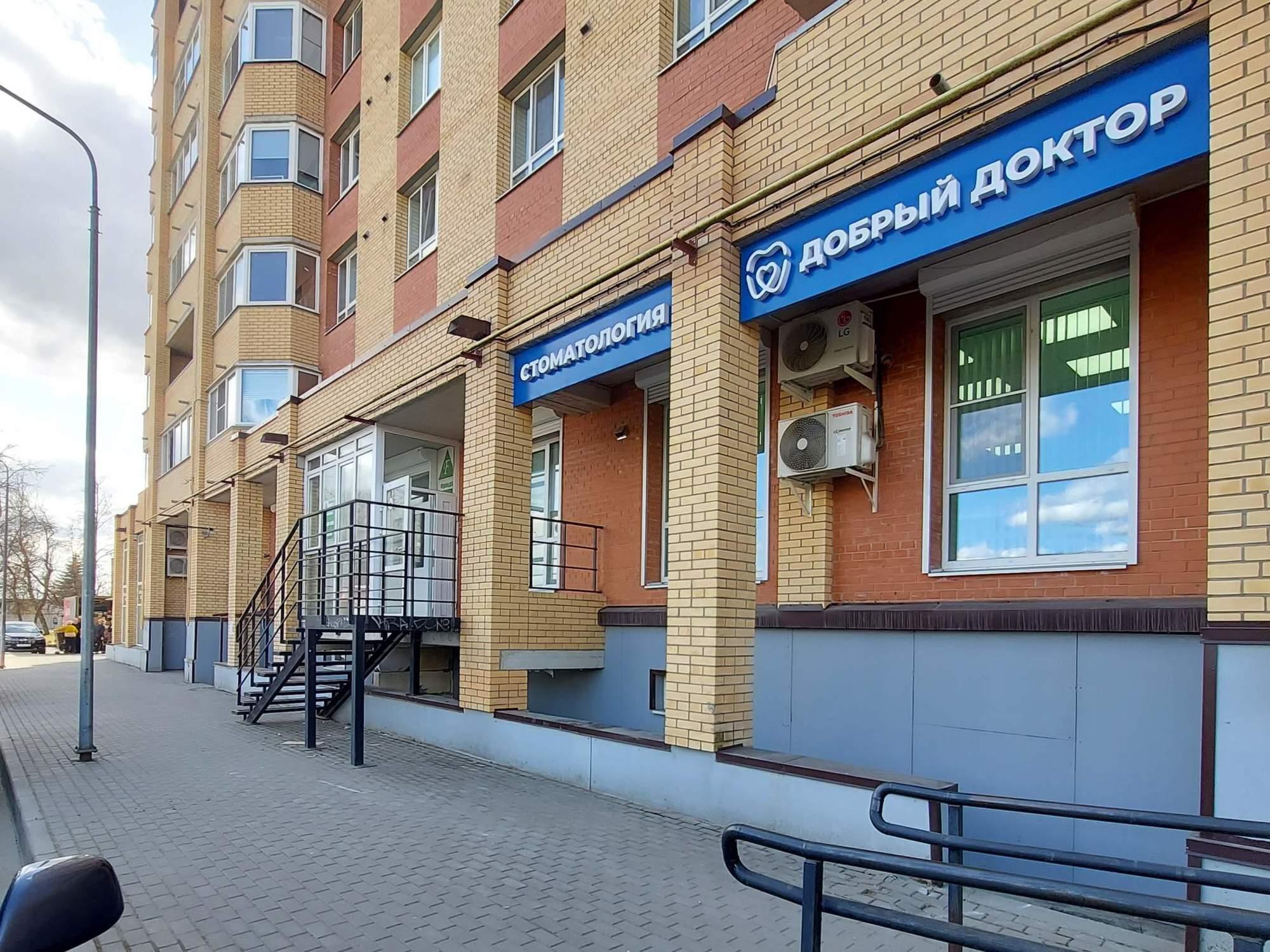 Купить торговое помещение за 4 176 000 рублей на Юбилейная улица, д.39