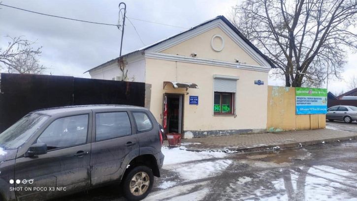 Помещение свободного назначения улица Лермонтова, 24
