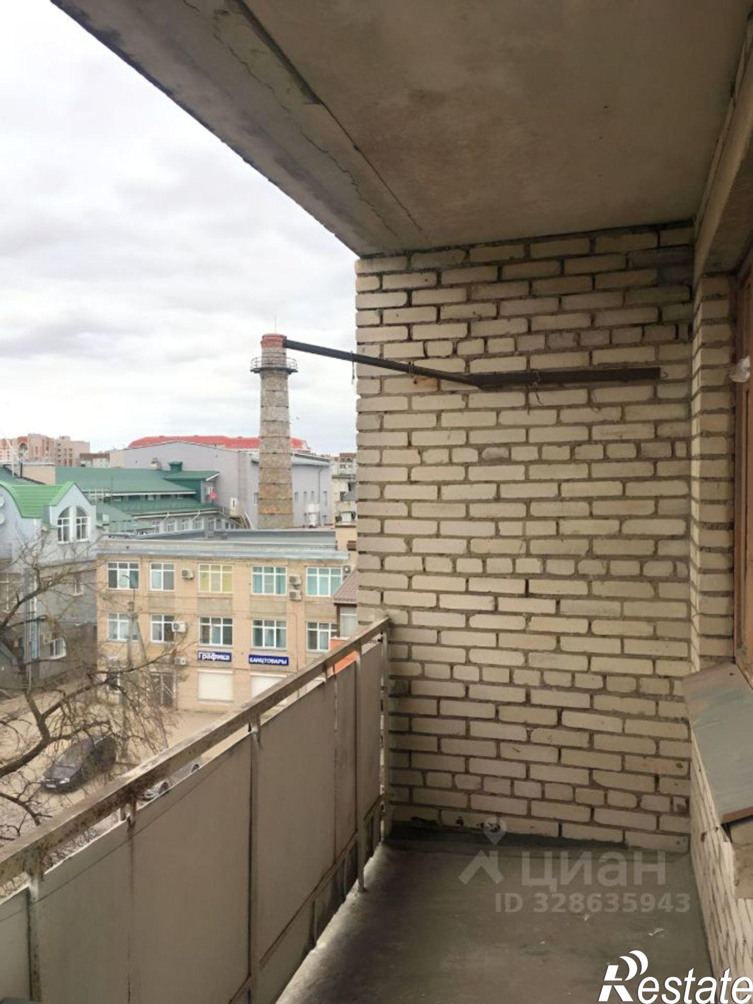 Купить комнату за 950 000 рублей на ул Конная, 30